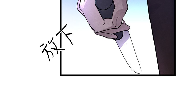 第3话-偷嚐妹妹处女鲍 - 第174.jpg页