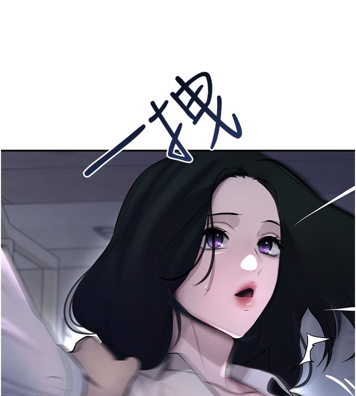 第3话-偷嚐妹妹处女鲍 - 第177.jpg页