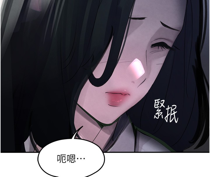 第3话-偷嚐妹妹处女鲍 - 第185.jpg页