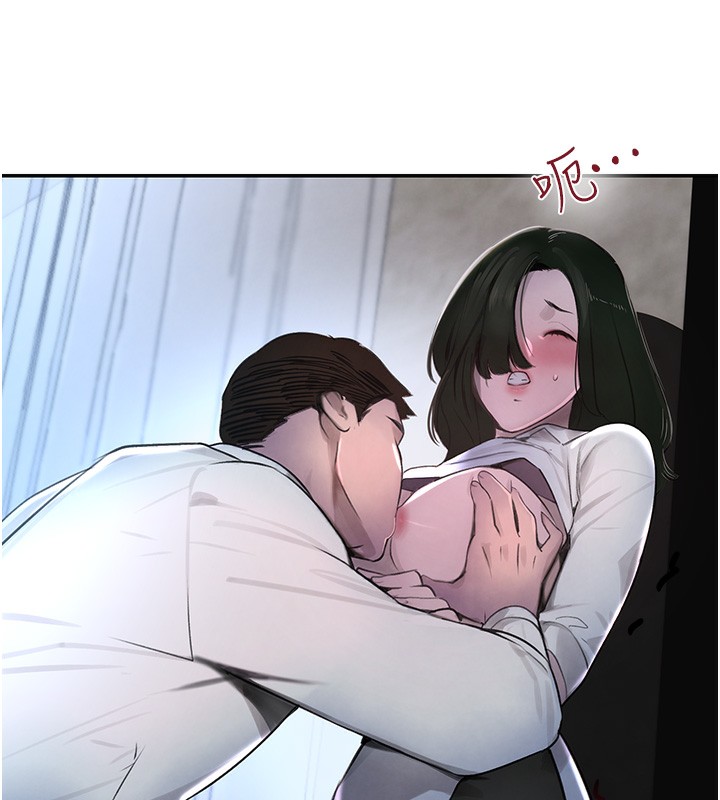 第3话-偷嚐妹妹处女鲍 - 第204.jpg页