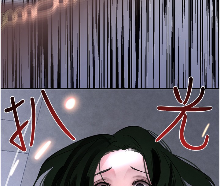 第3话-偷嚐妹妹处女鲍 - 第217.jpg页