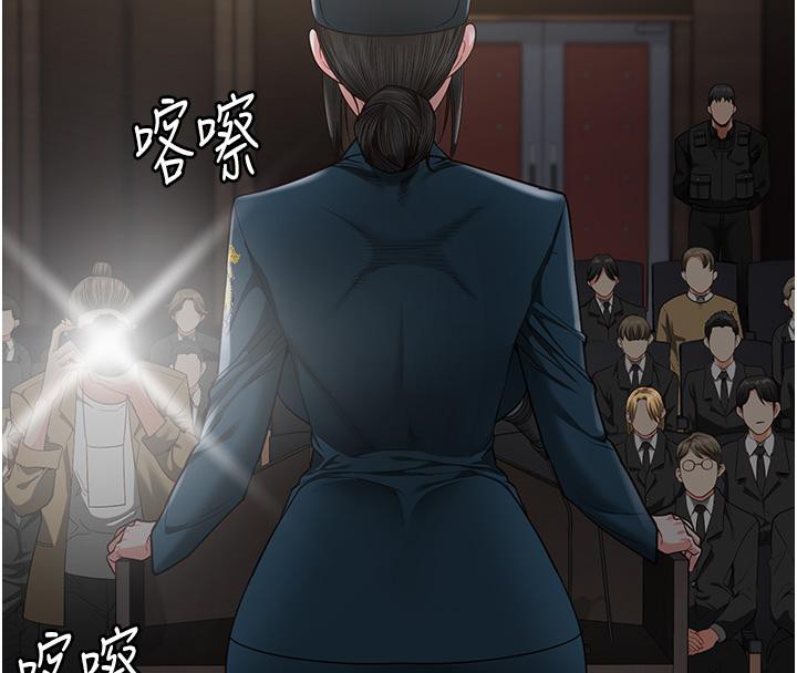 第83话-给我大鸡鸡!! - 第19.jpg页