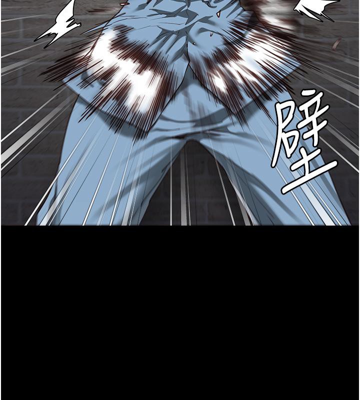 第83话-给我大鸡鸡!! - 第40.jpg页