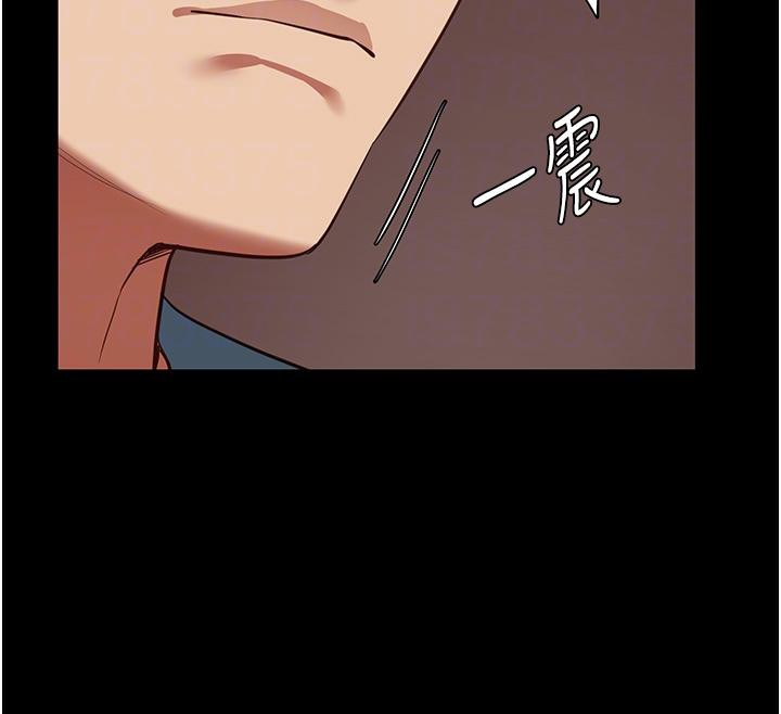 第83话-给我大鸡鸡!! - 第70.jpg页
