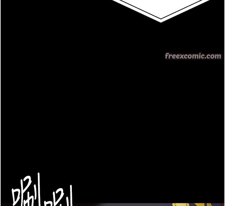 第83话-给我大鸡鸡!! - 第112.jpg页