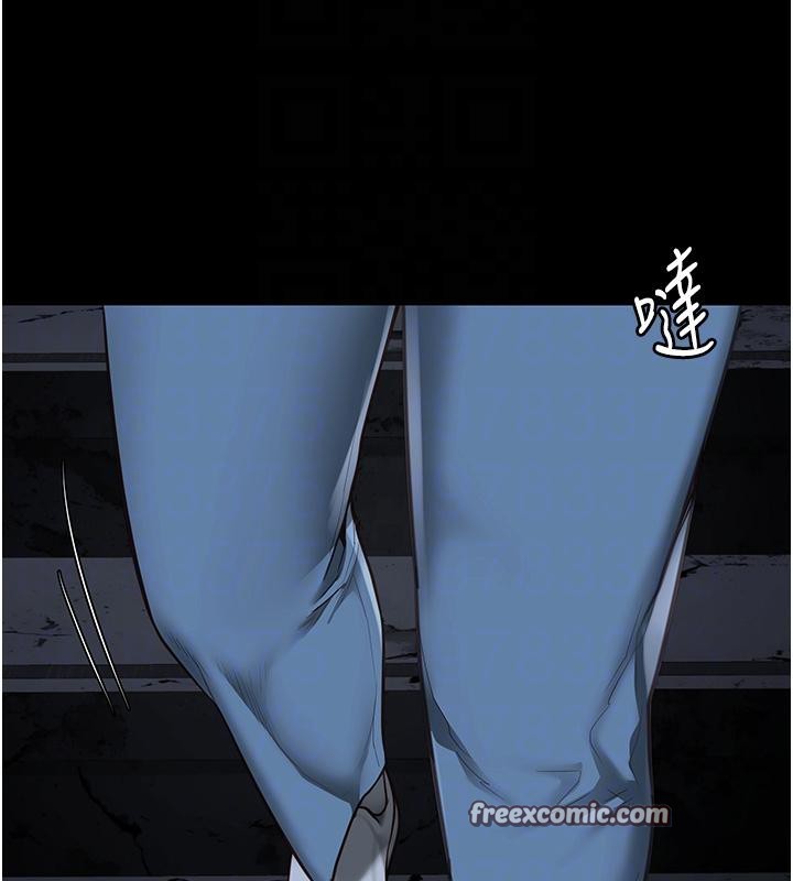 第83话-给我大鸡鸡!! - 第128.jpg页