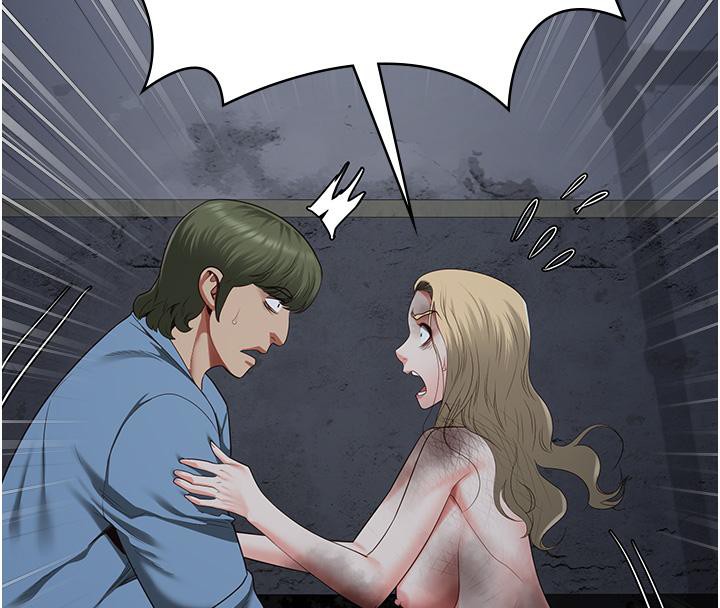 第83话-给我大鸡鸡!! - 第200.jpg页