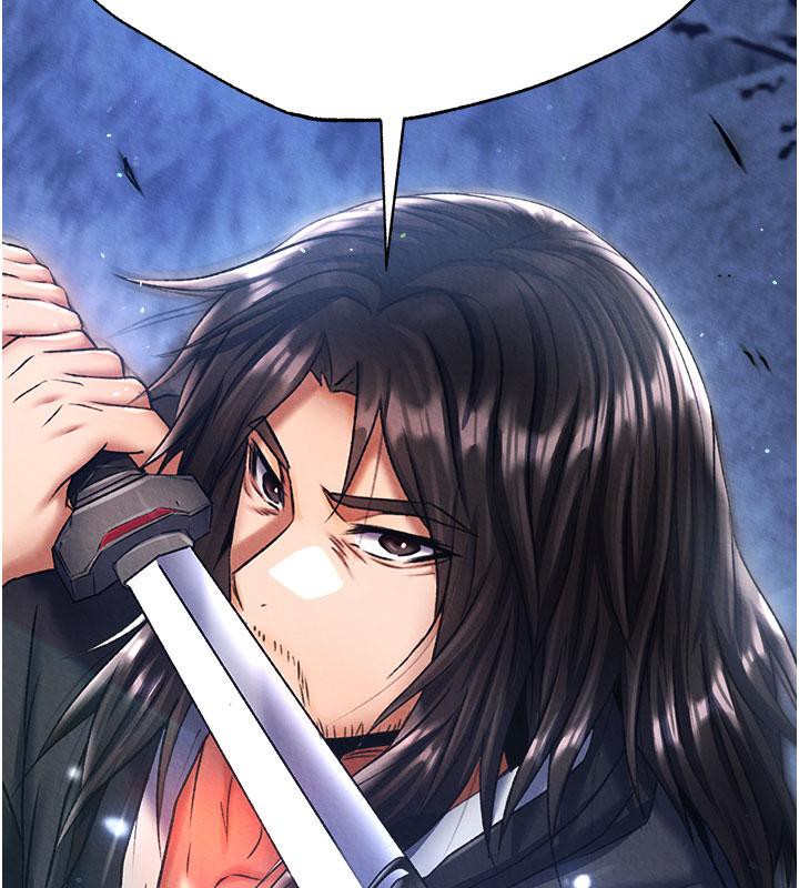 第61话-无法回头的关係 - 第12.jpg页