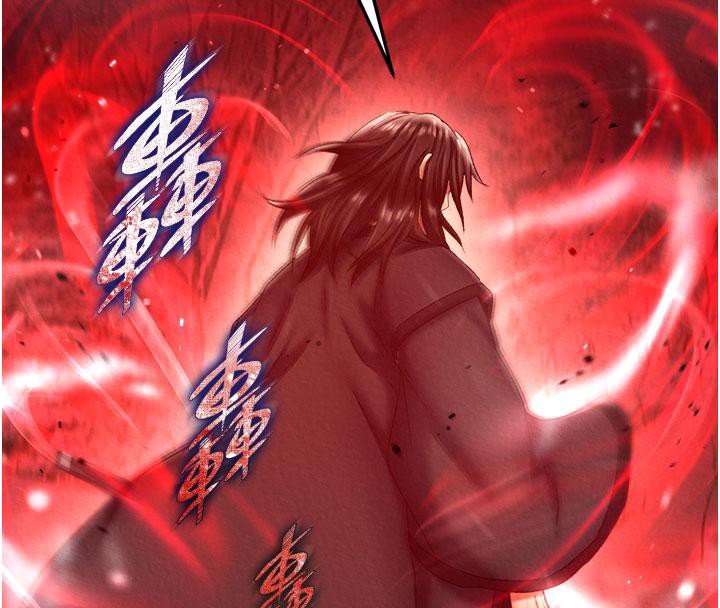 第61话-无法回头的关係 - 第66.jpg页