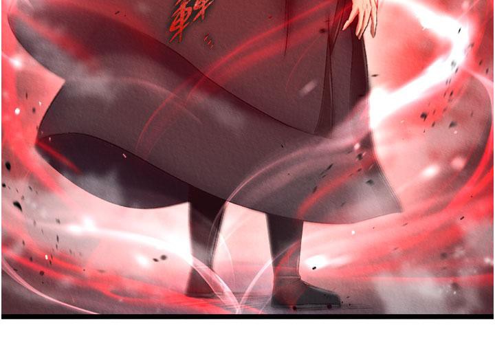 第61话-无法回头的关係 - 第67.jpg页