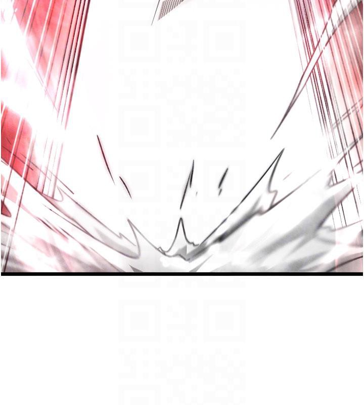 第61话-无法回头的关係 - 第87.jpg页