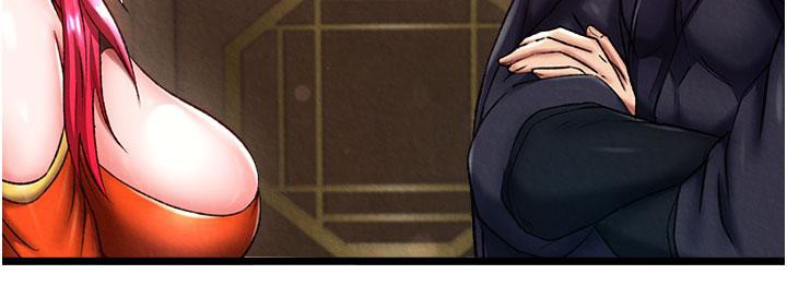 第61话-无法回头的关係 - 第123.jpg页