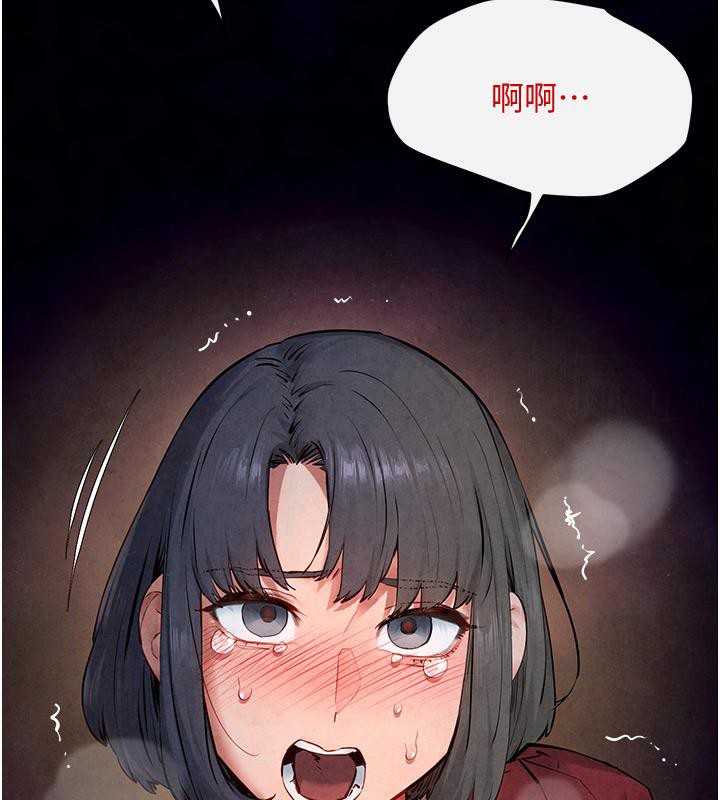 第52话-终生为主人效劳 - 第15.jpg页