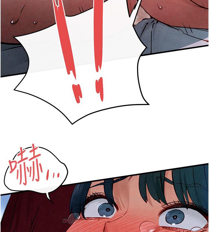 第52话-终生为主人效劳 - 第57.jpg页