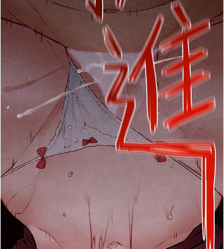 第52话-终生为主人效劳 - 第115.jpg页