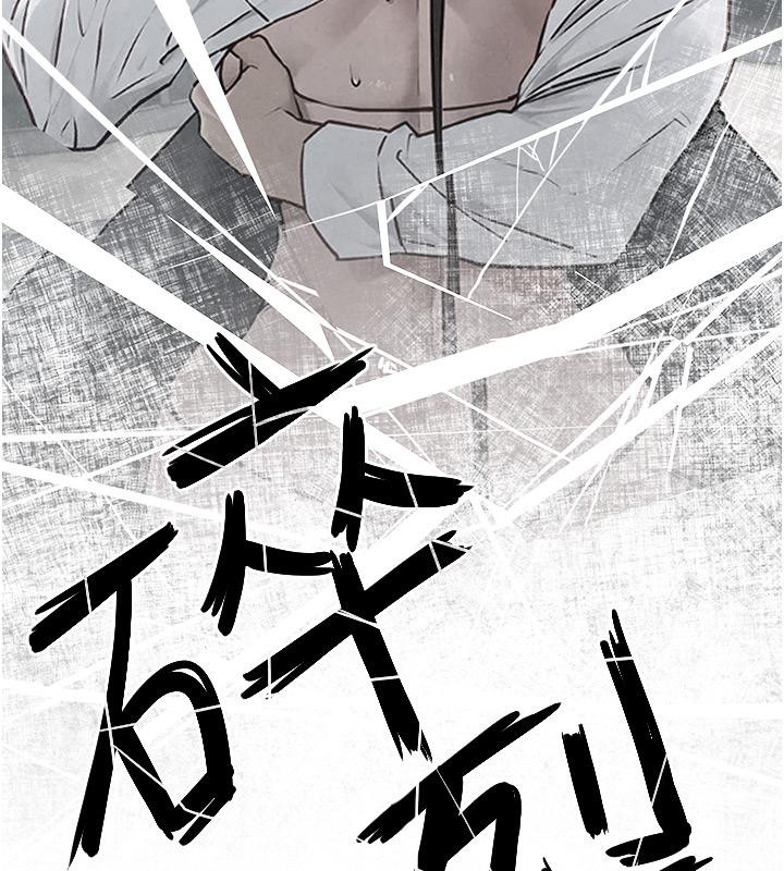 第52话-终生为主人效劳 - 第129.jpg页