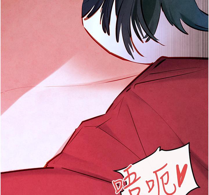 第52话-终生为主人效劳 - 第132.jpg页