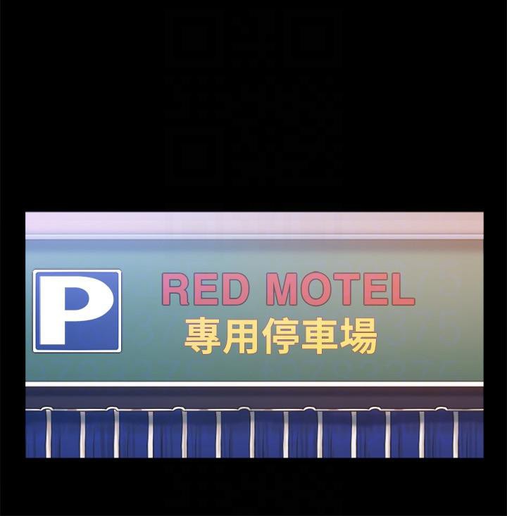 第91话-粗鲁地对待我! - 第21.jpg页