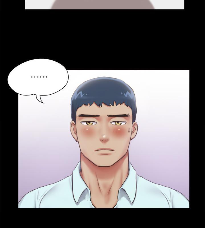 第92话-喜欢被粗鲁对待的韶恩 - 第20.jpg页