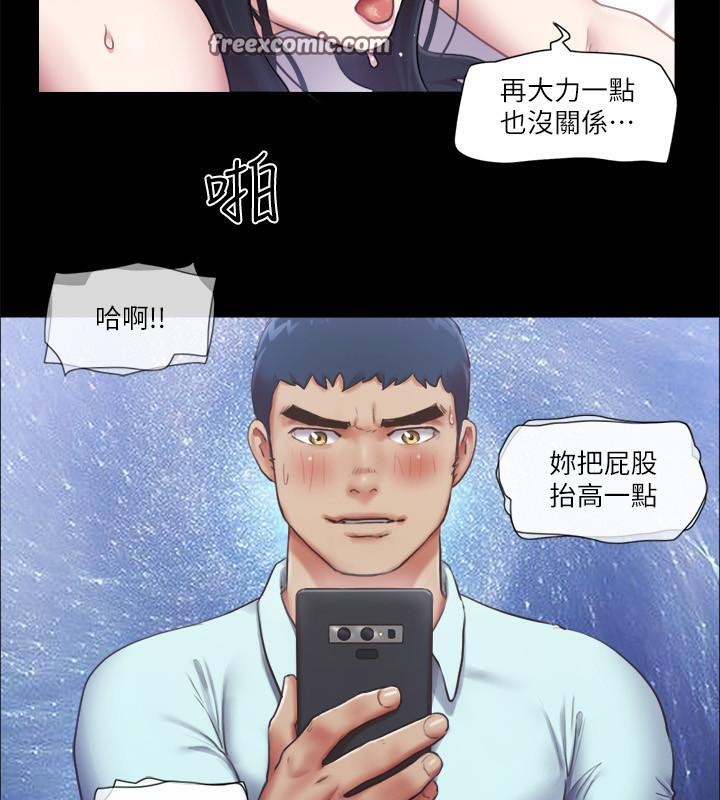 第92话-喜欢被粗鲁对待的韶恩 - 第68.jpg页