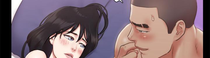 第92话-喜欢被粗鲁对待的韶恩 - 第84.jpg页