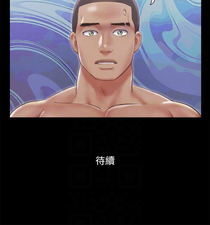 第92话-喜欢被粗鲁对待的韶恩 - 第99.jpg页