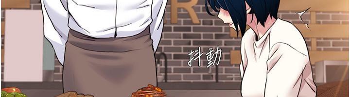 第48话-意犹未尽的后辈 - 第37.jpg页