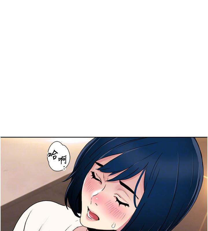 第48话-意犹未尽的后辈 - 第49.jpg页
