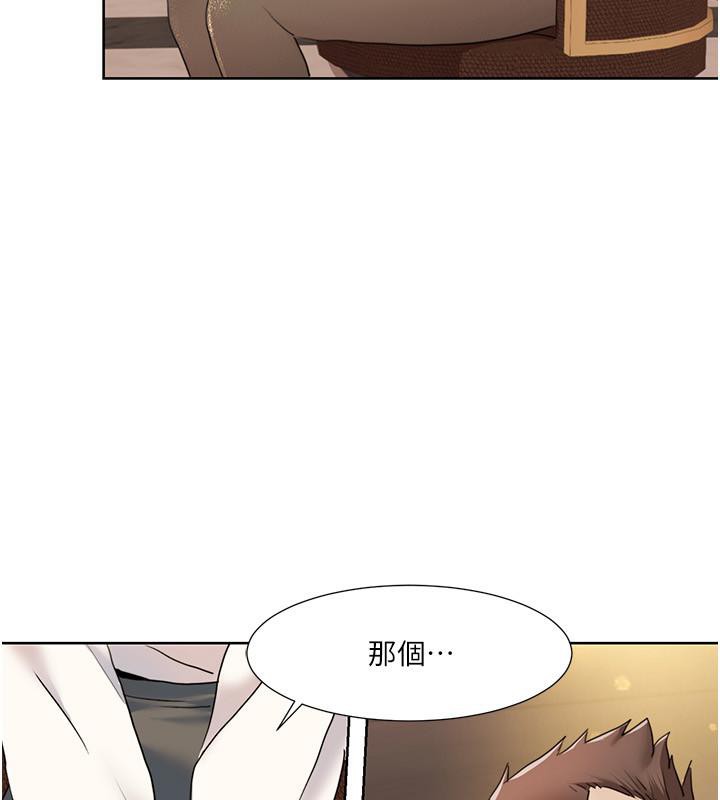 第48话-意犹未尽的后辈 - 第57.jpg页