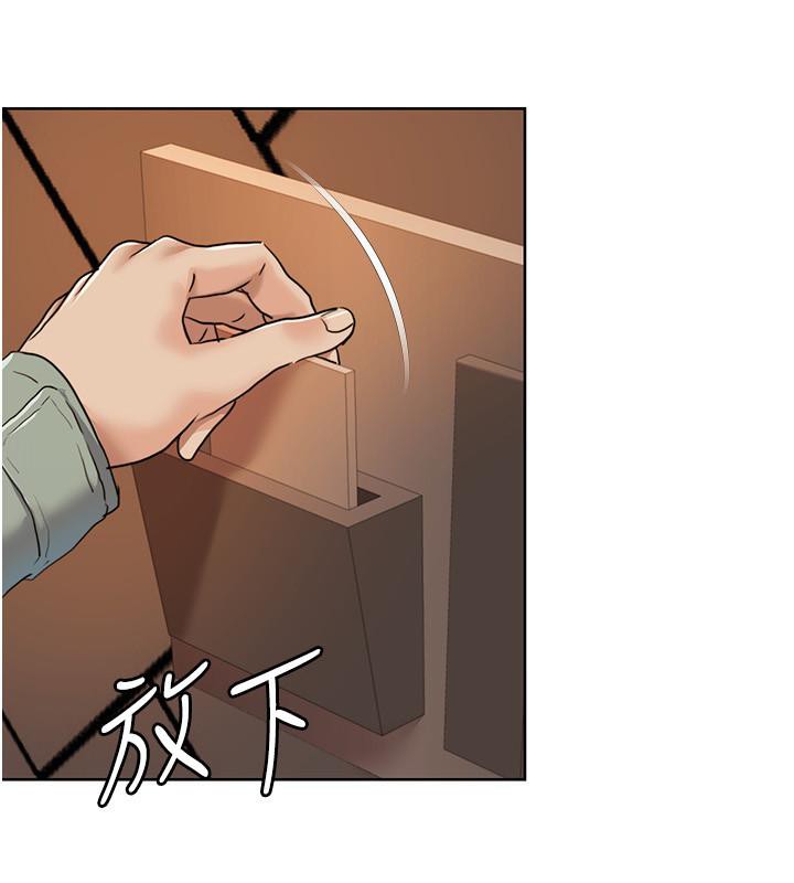 第48话-意犹未尽的后辈 - 第69.jpg页