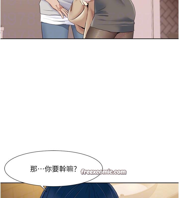 第48话-意犹未尽的后辈 - 第85.jpg页