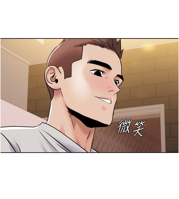 第48话-意犹未尽的后辈 - 第88.jpg页