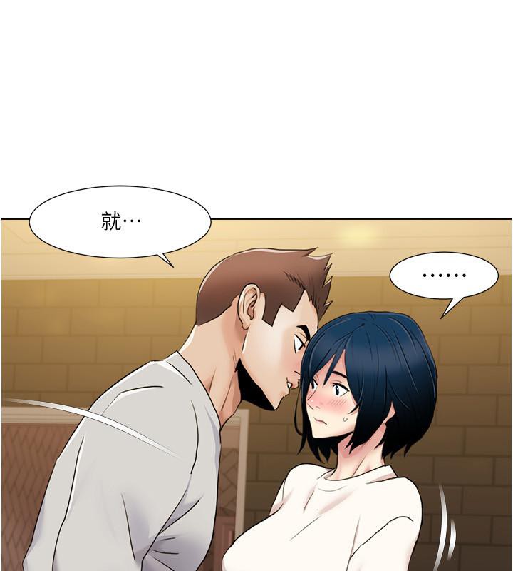 第48话-意犹未尽的后辈 - 第89.jpg页