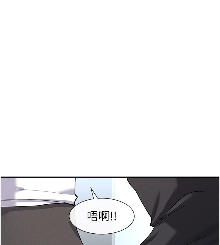 第10话-在试衣间啪啪啪 - 第37.jpg页