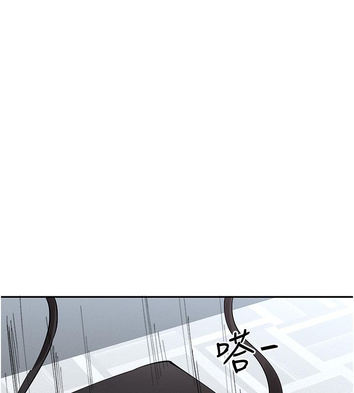 第10话-在试衣间啪啪啪 - 第56.jpg页