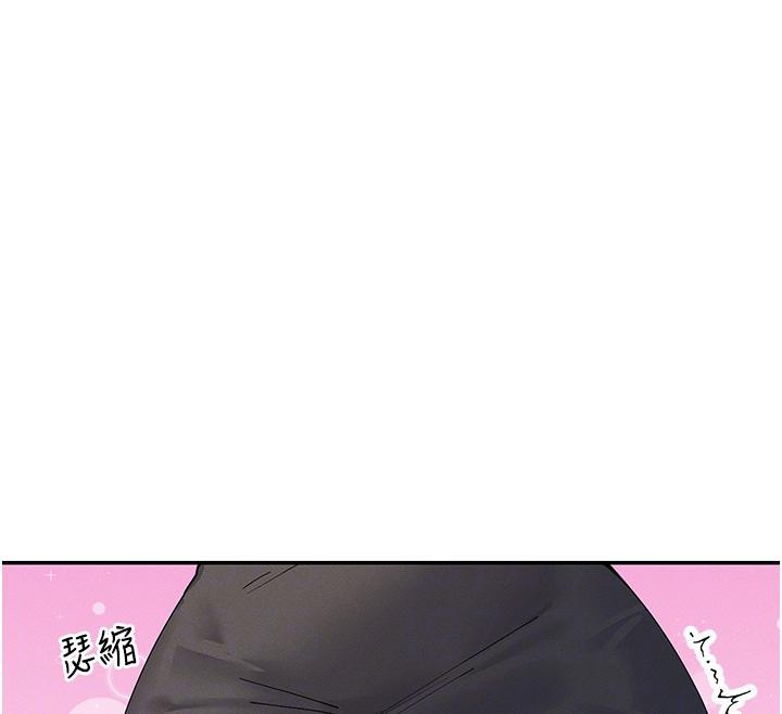 第10话-在试衣间啪啪啪 - 第93.jpg页