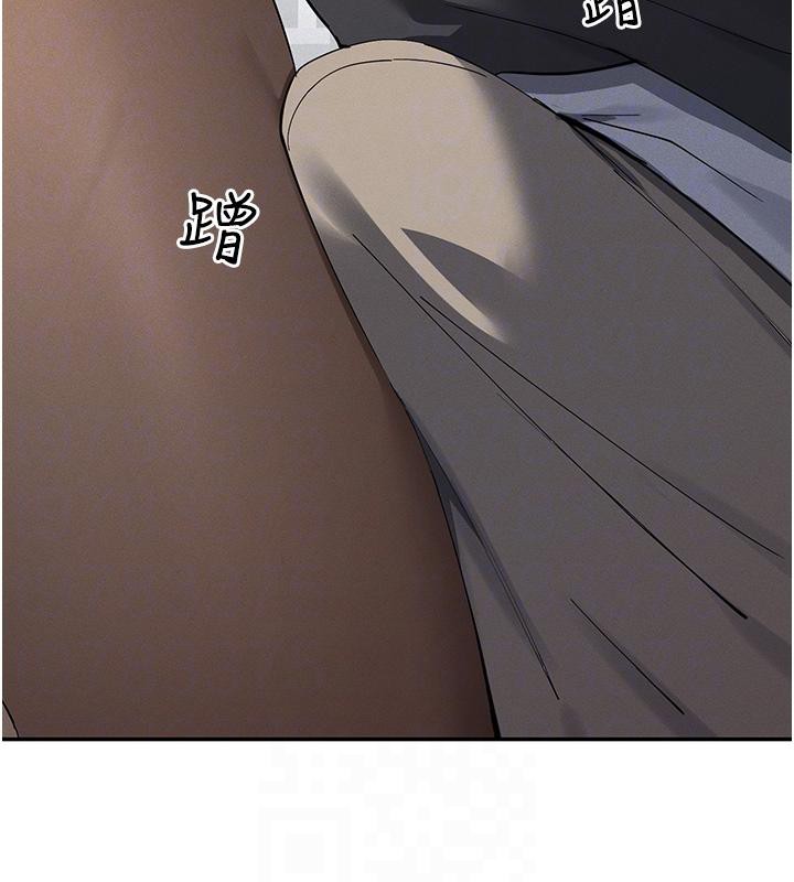 第10话-在试衣间啪啪啪 - 第120.jpg页