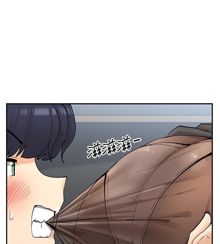 第10话-在试衣间啪啪啪 - 第126.jpg页