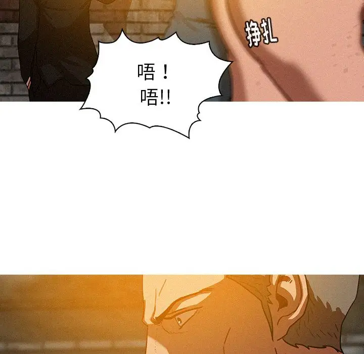 第25章 - 第53.jpg页