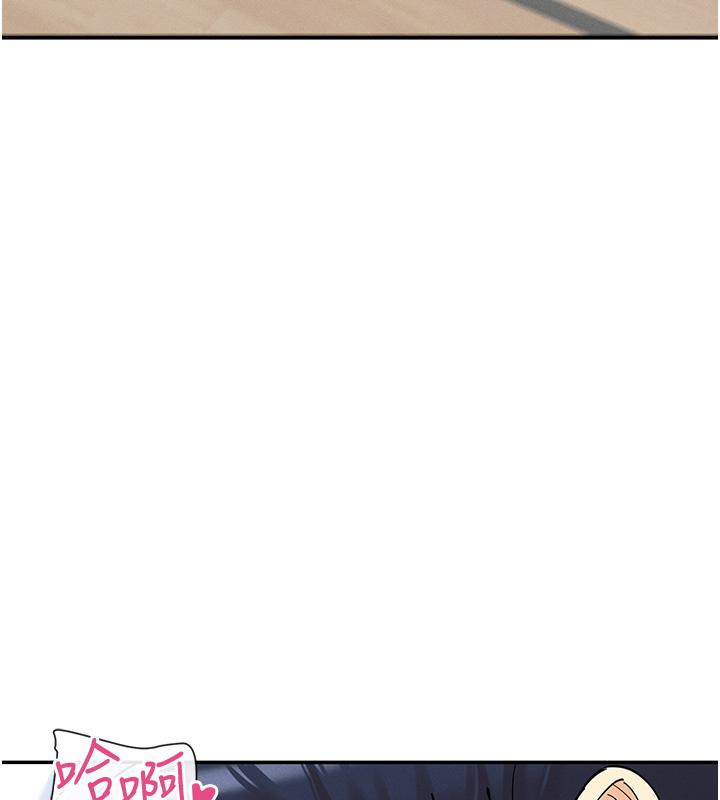 第10话-在试衣间啪啪啪 - 第173.jpg页