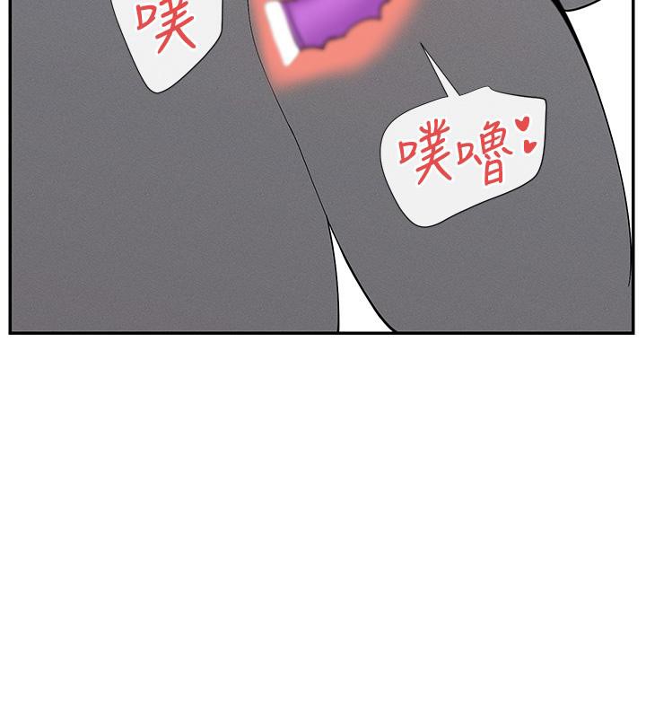 第10话-在试衣间啪啪啪 - 第193.jpg页