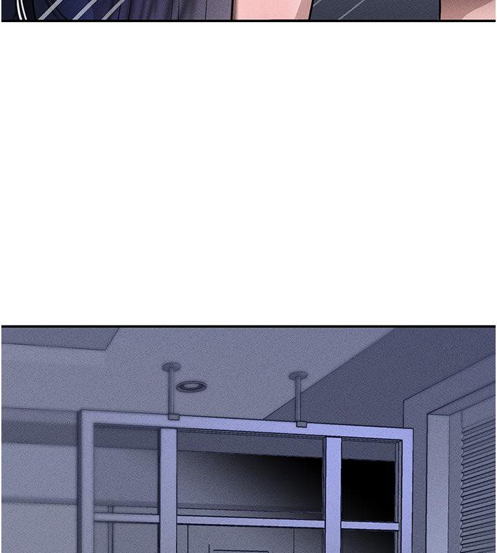 第5话-失去的加倍「睡」回来! - 第56.jpg页