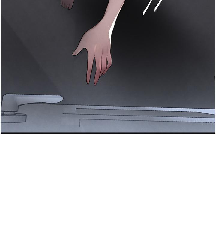 第5话-失去的加倍「睡」回来! - 第116.jpg页