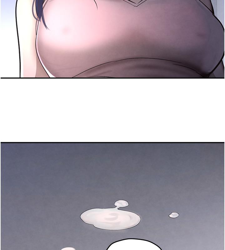 第5话-失去的加倍「睡」回来! - 第124.jpg页