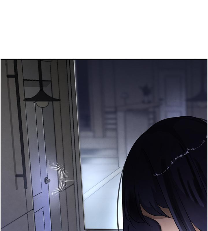 第5话-失去的加倍「睡」回来! - 第126.jpg页