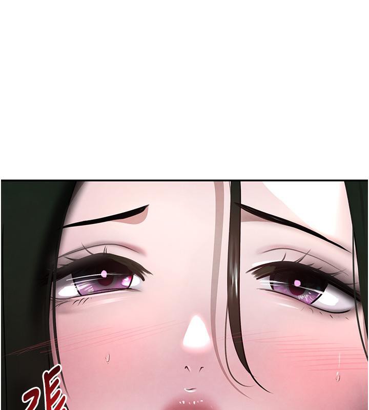 第5话-失去的加倍「睡」回来! - 第145.jpg页