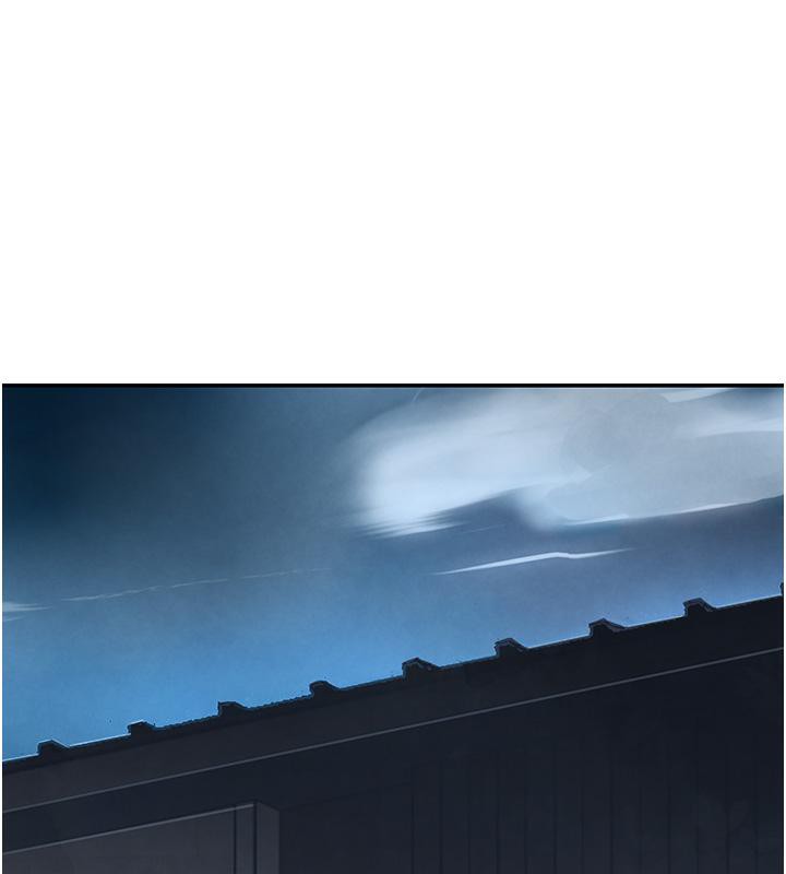 第5话-失去的加倍「睡」回来! - 第148.jpg页