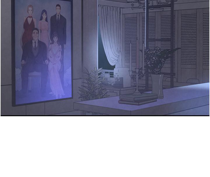 第5话-失去的加倍「睡」回来! - 第150.jpg页