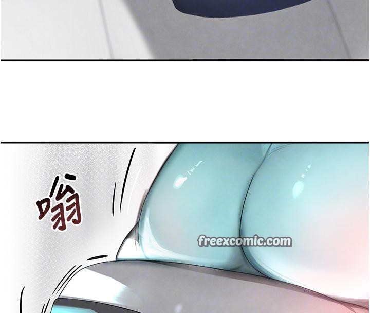 第6话-发情老妹的偷袭 - 第32.jpg页