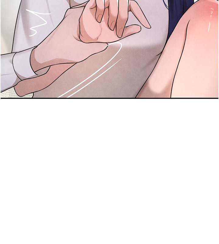 第6话-发情老妹的偷袭 - 第138.jpg页